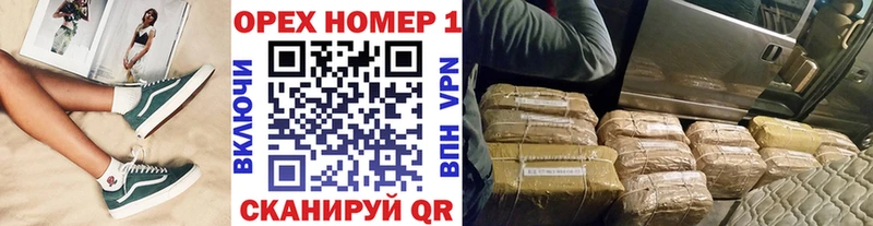 КОКАИН 99% Дальнереченск