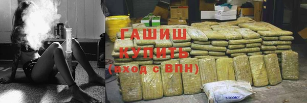сатива Белоозёрский
