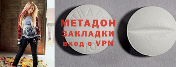 скорость Богородицк