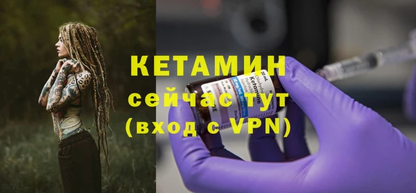 скорость Богородицк