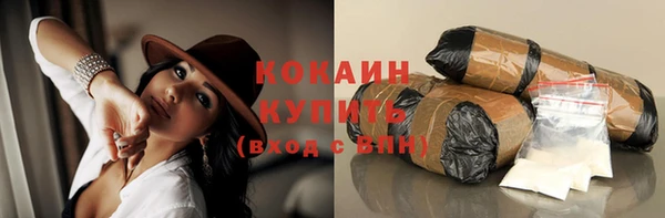 скорость Богородицк