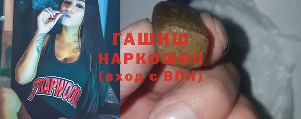 скорость Богородицк