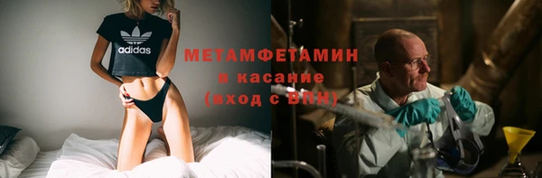 скорость Богородицк
