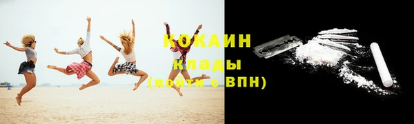 скорость Богородицк
