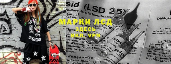 мдма Богородск
