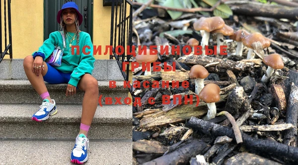 кокаин колумбия Бородино