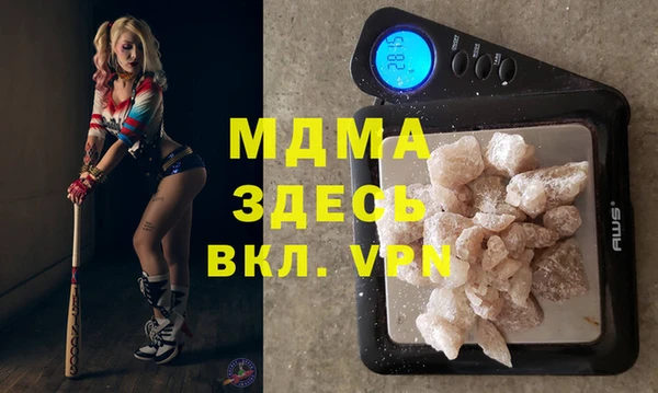 скорость Богородицк