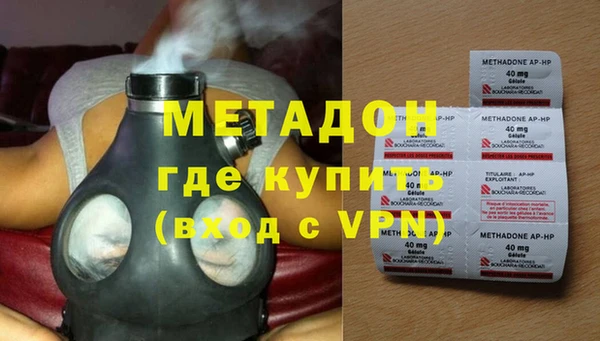 кокаин колумбия Бородино