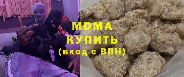 скорость Богородицк