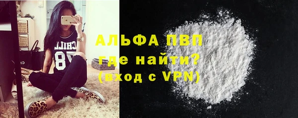 скорость Богородицк