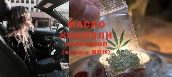 скорость Богородицк