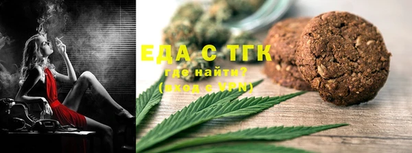 кокаин колумбия Бородино