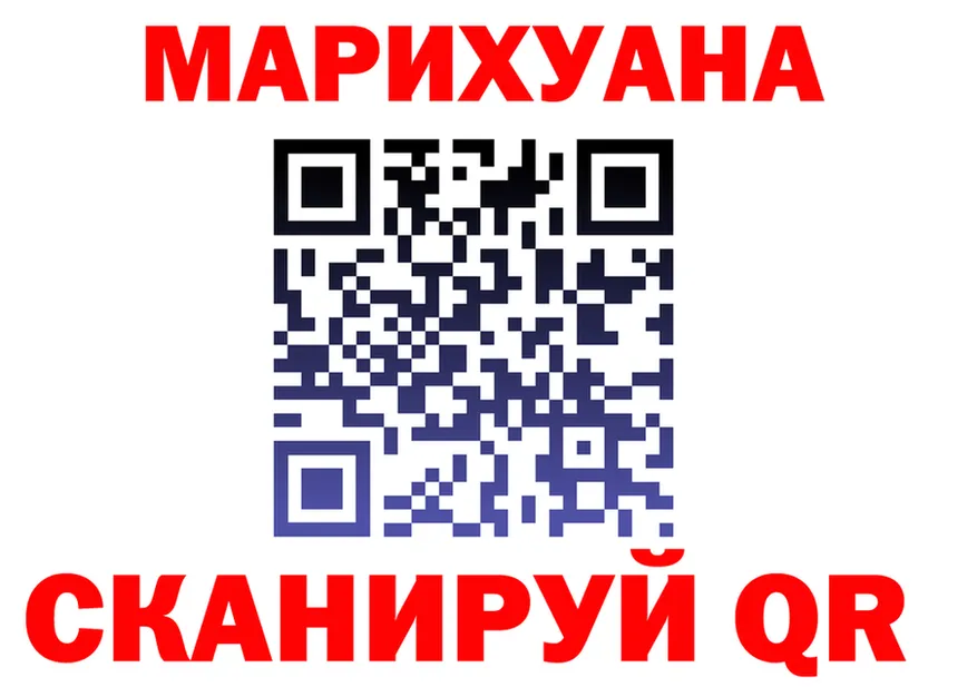 Продажа наркотиков это формула Дальнереченск