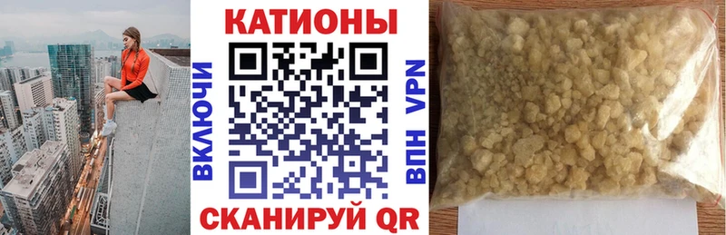 KRAKEN ССЫЛКА  Дальнереченск  МЕФ мяу мяу 