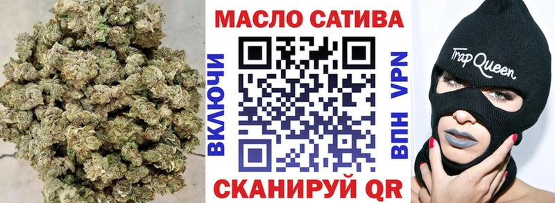 kraken   закладка  Дальнереченск  Дистиллят ТГК Wax 